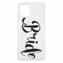 Чехол для Samsung Note 10 Lite Невеста - PrintSalon