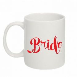 Чашка 320ml Невеста-PrintSalon Чашка 320ml Невеста