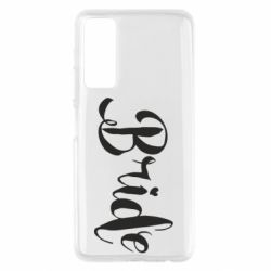 Чехол для Huawei P Smart 2021 Невеста - PrintSalon