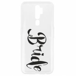 Чехол для Oppo A5/A9 2020 Невеста - PrintSalon