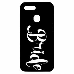 Чехол для Oppo A5s/A12 Невеста - PrintSalon