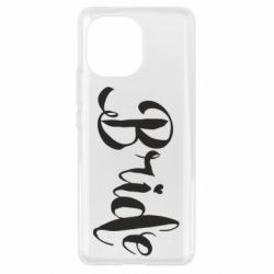 Чехол для Xiaomi Mi11 Невеста - PrintSalon