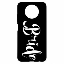 Чехол для Xiaomi Redmi Note 9 5G/Redmi Note 9T Невеста - PrintSalon