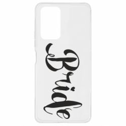 Чехол для Xiaomi Redmi Note 10 Pro Невеста - PrintSalon