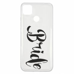 Чехол для Xiaomi Redmi 9c Невеста-PrintSalon Чехол для Xiaomi Redmi 9c Невеста