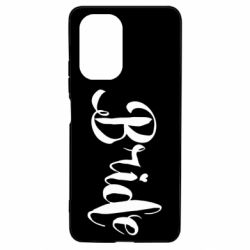 Чехол для Xiaomi Poco F3/K40 Невеста - PrintSalon