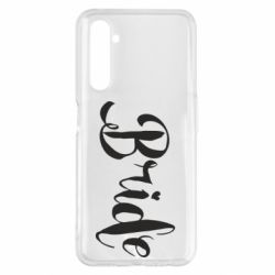 Чехол для Realme 6 Pro Невеста - PrintSalon