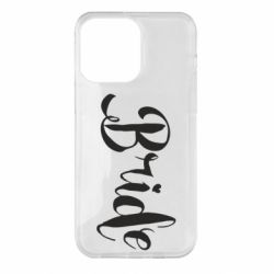 Чехол для iPhone 14 Pro Max Невеста - PrintSalon