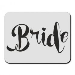 Коврик для мыши Невеста-PrintSalon Коврик для мыши Невеста
