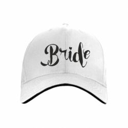 Кепка Невеста - PrintSalon