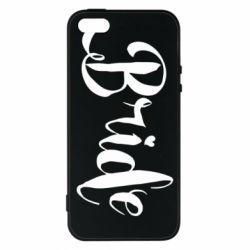 Чехол для iPhone5/5S/SE Невеста - PrintSalon