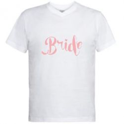 Мужская футболка  с V-образным вырезом Невеста - PrintSalon