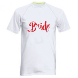Мужская футболка для спорта Невеста - PrintSalon