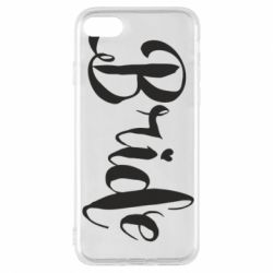 Чехол для iPhone 7 Невеста - PrintSalon