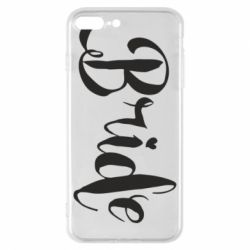 Чехол для iPhone 8 Plus Невеста - PrintSalon