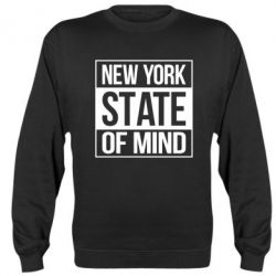 Cвитшот New York state of mind - PrintSalon