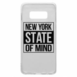 Чехол для Samsung S10e New York state of mind - PrintSalon