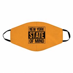 Маска многоразовая New York state of mind - PrintSalon