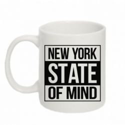 Чашка 320ml New York state of mind