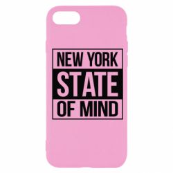 Чехол для iPhone SE 2020 New York state of mind - PrintSalon