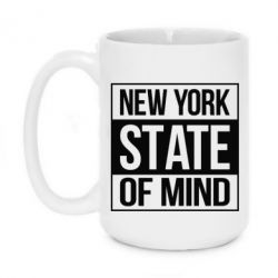 Чашка 420ml New York state of mind - PrintSalon