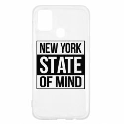 Чехол для Samsung M31 New York state of mind - PrintSalon