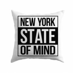 Подушка New York state of mind - PrintSalon