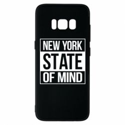 Чехол для Samsung S8 New York state of mind - PrintSalon