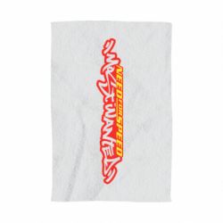 Полотенце с принтом NFS Most Wanted - PrintSalon