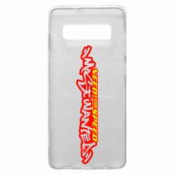 Чехол для Samsung S10+ NFS Most Wanted - PrintSalon