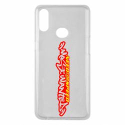 Чохол для Samsung A10s NFS Most Wanted