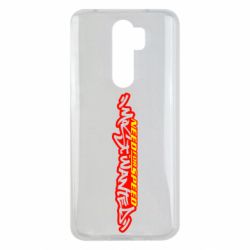 Чехол для Xiaomi Redmi Note 8 Pro NFS Most Wanted - PrintSalon