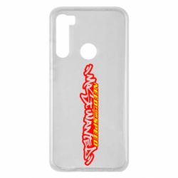 Чехол для Xiaomi Redmi Note 8 NFS Most Wanted - PrintSalon