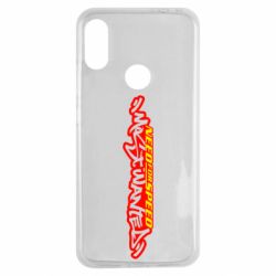 Чехол для Xiaomi Redmi Note 7 NFS Most Wanted - PrintSalon