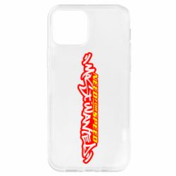 Чехол для iPhone 12 NFS Most Wanted - PrintSalon