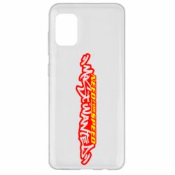 Чехол для Samsung A31 NFS Most Wanted - PrintSalon