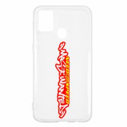 Чехол для Samsung M31 NFS Most Wanted - PrintSalon