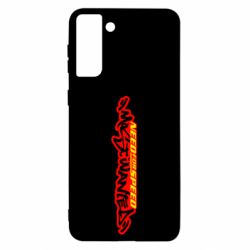 Чехол для Samsung S21 Ultra NFS Most Wanted - PrintSalon