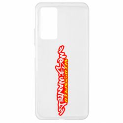 Чехол для Xiaomi Mi 10T/10T Pro NFS Most Wanted - PrintSalon