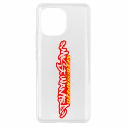 Чехол для Xiaomi Mi11 NFS Most Wanted - PrintSalon