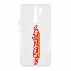 Чехол для Xiaomi Redmi 9 NFS Most Wanted - PrintSalon
