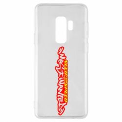 Чехол для Samsung S9+ NFS Most Wanted - PrintSalon