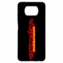 Чехол для Xiaomi Poco X3 NFS Most Wanted - PrintSalon