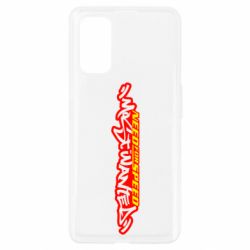 Чехол для Realme 7 Pro NFS Most Wanted