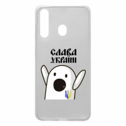 Чехол для Samsung A60 Ничоси Украинец - PrintSalon