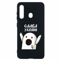 Чехол для Samsung M40 Ничоси Украинец - PrintSalon
