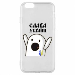 Чехол для iPhone 6 Ничоси Украинец - PrintSalon