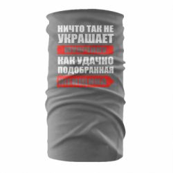 Бандана Ніщо так не прикрашає чоловіка