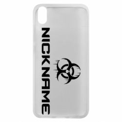 Чехол для Xiaomi Redmi 7A Nickname Counter Strike logo - PrintSalon