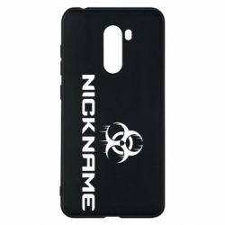 Чехол для Xiaomi Pocophone F1 Nickname Counter Strike logo - PrintSalon